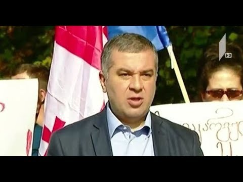 „ევროპული საქართველოს“ ლიდერები ენგურის ხიდზე იმყოფებოდნენ